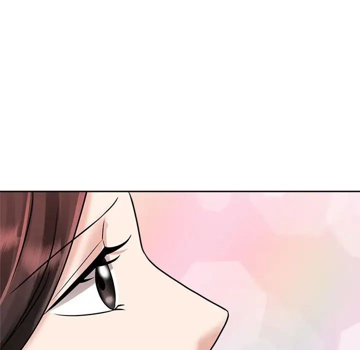 疯了才结婚第7话