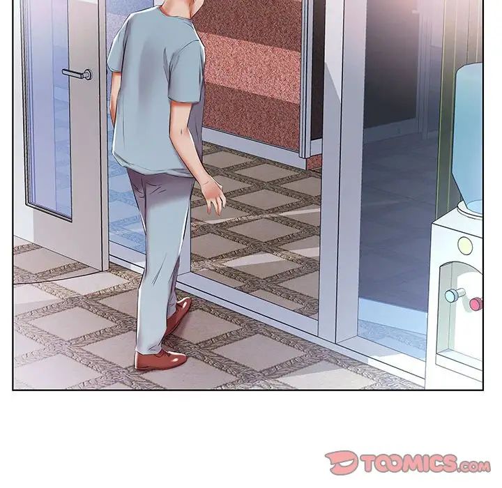 假戏真做第50话