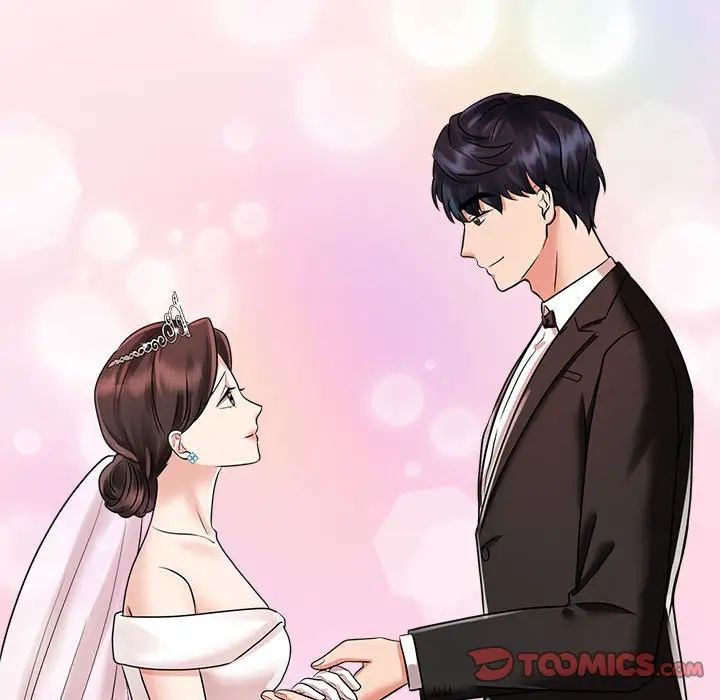 疯了才结婚第7话