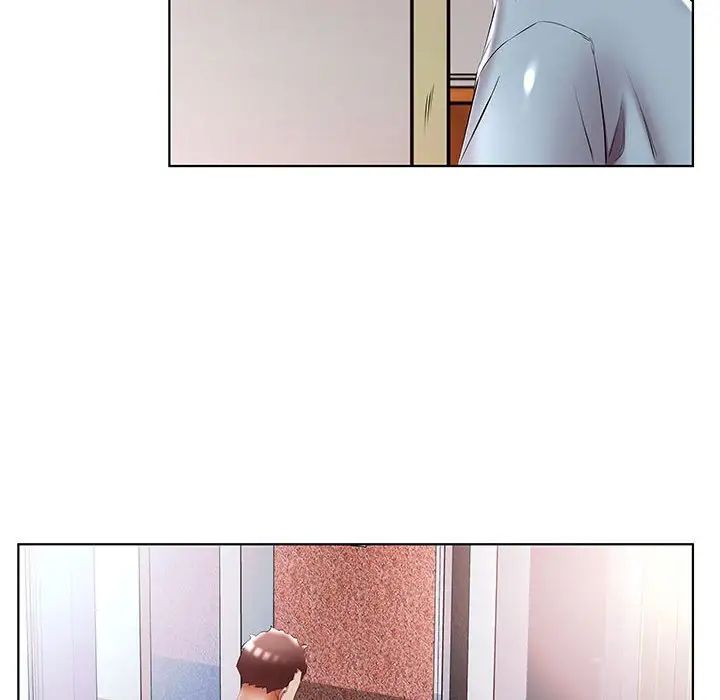 假戏真做第50话