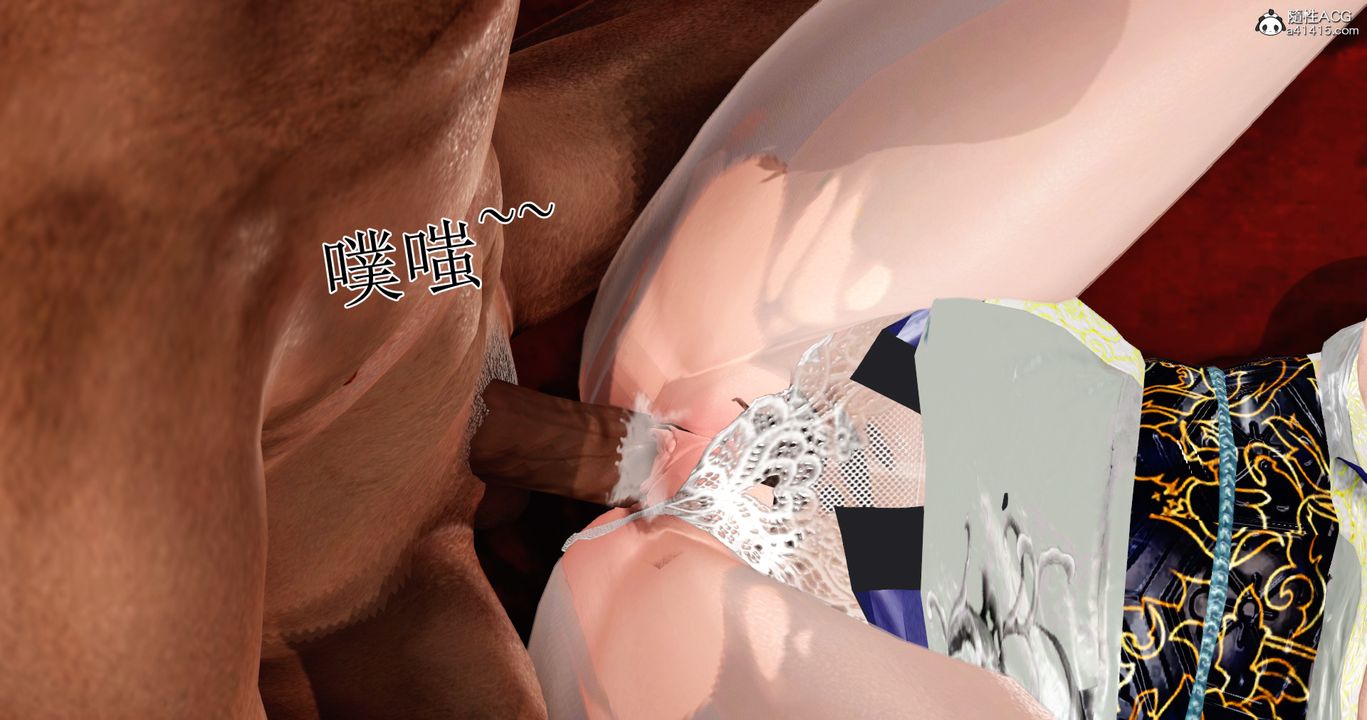 [3D]老王穿越到保安堂第06话