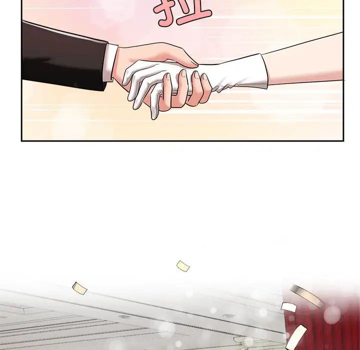 疯了才结婚第7話