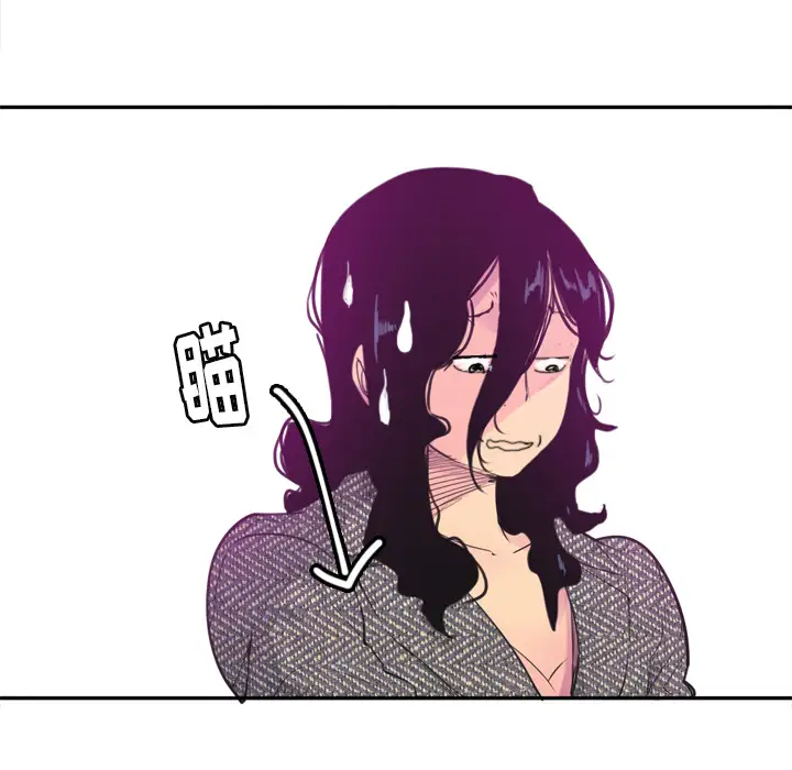 欲望人妻第16话