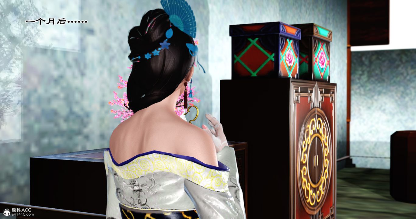 [3D]老王穿越到保安堂第07话