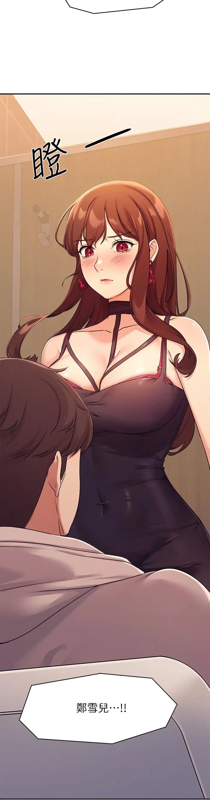 谁说理组没正妹?第2话-在厕所替学长服务