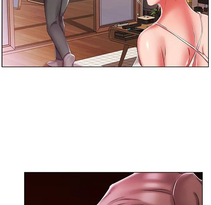 假戏真做第51话