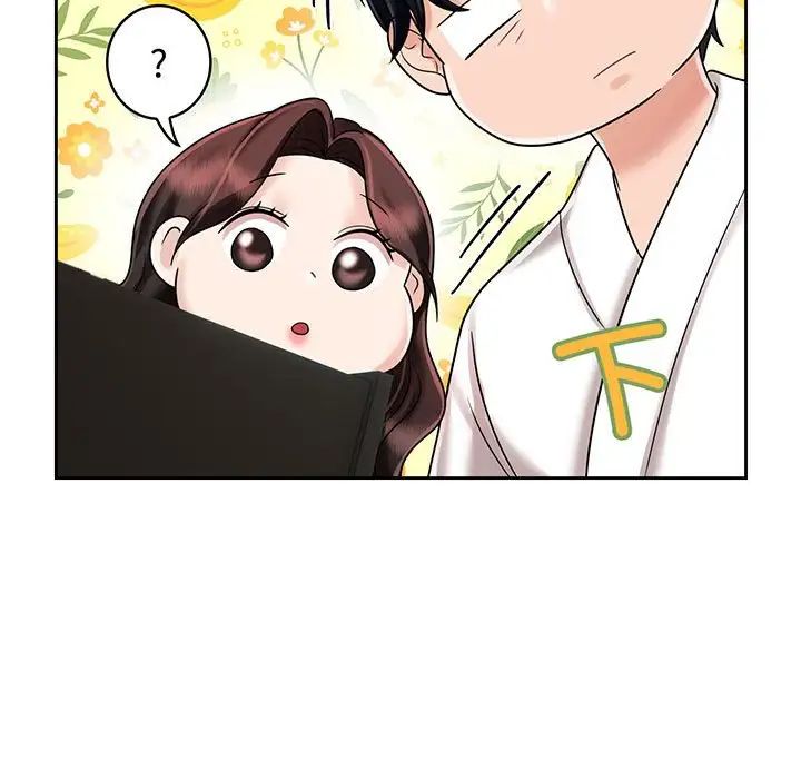 疯了才结婚第8话