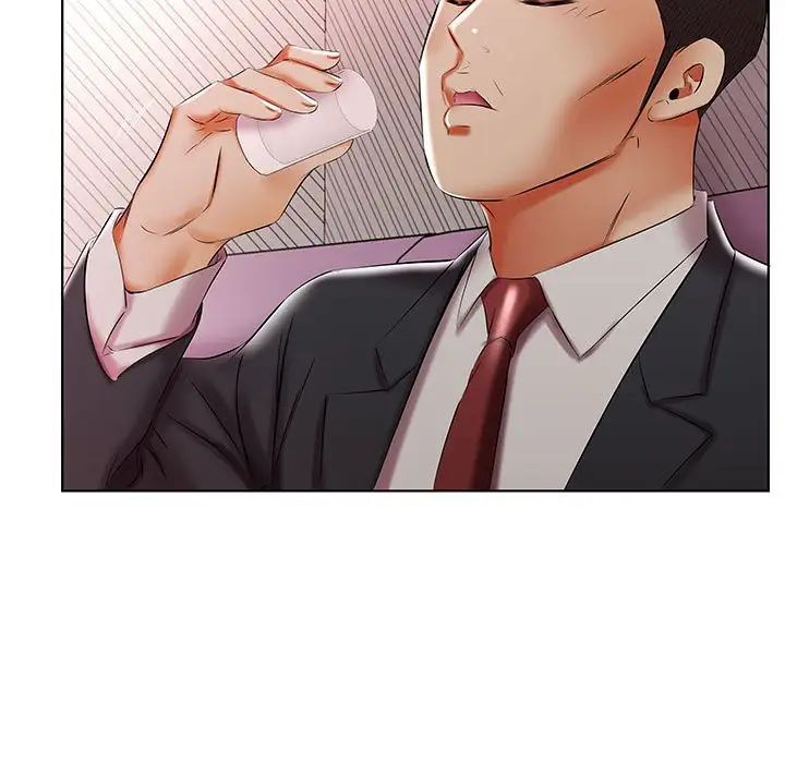 假戲真做第51话