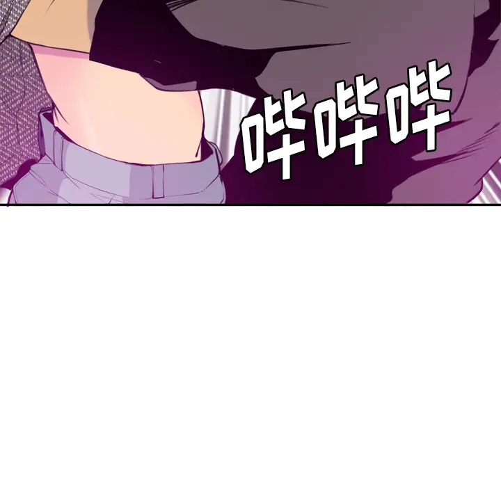 欲望人妻第16话