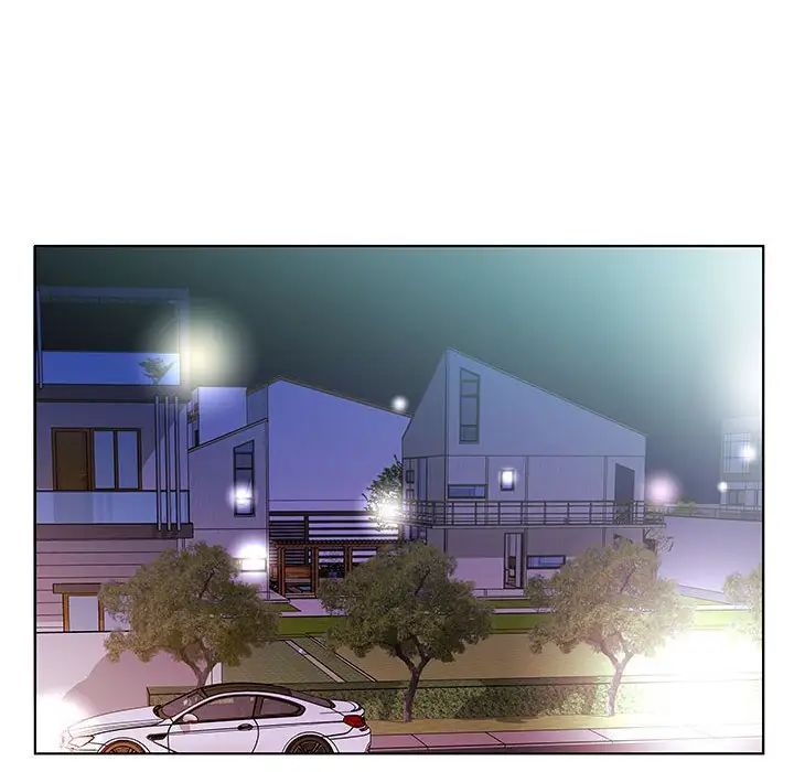 假戏真做第51话