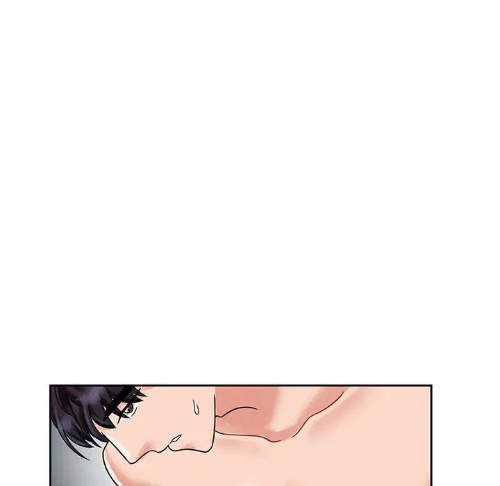 疯了才结婚第8话