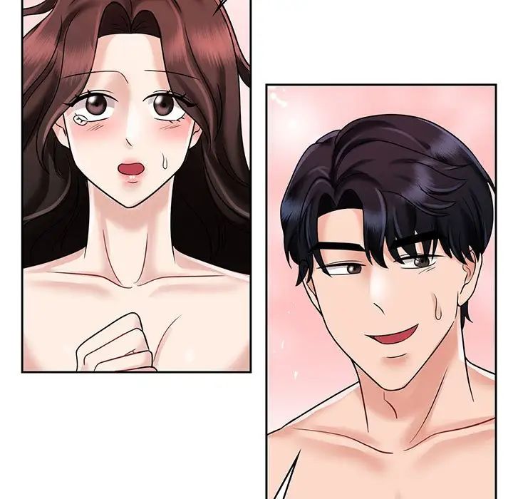 疯了才结婚第8话