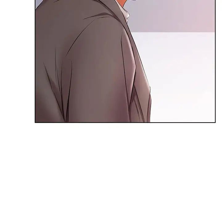 假戏真做第52话