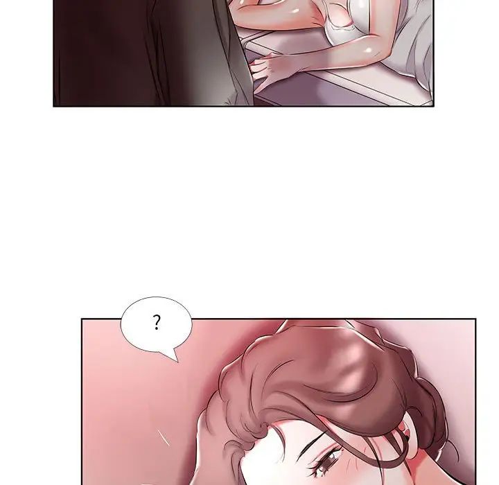 假戏真做第52话