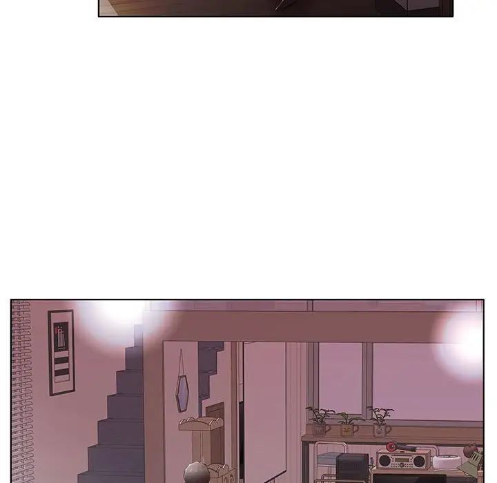 假戏真做第52话