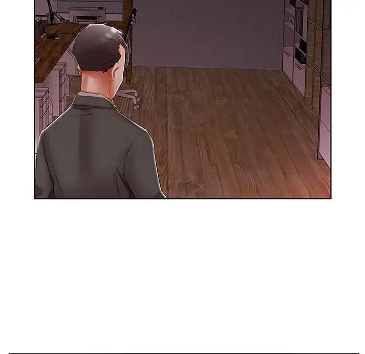 假戏真做第52话