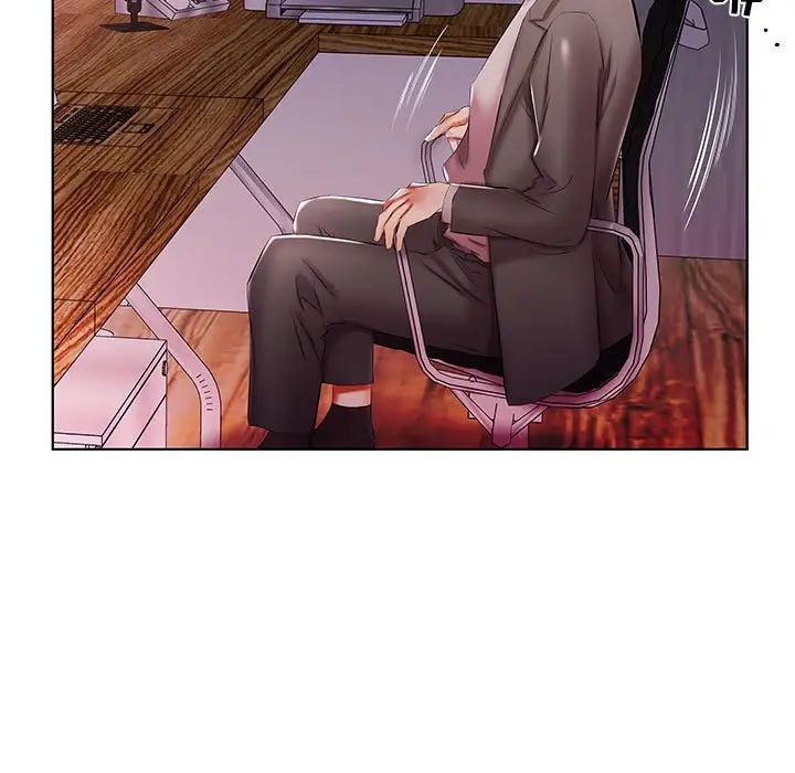 假戏真做第52话