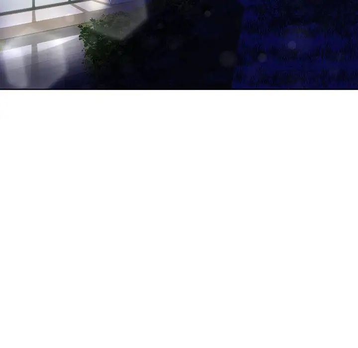 疯了才结婚第8话