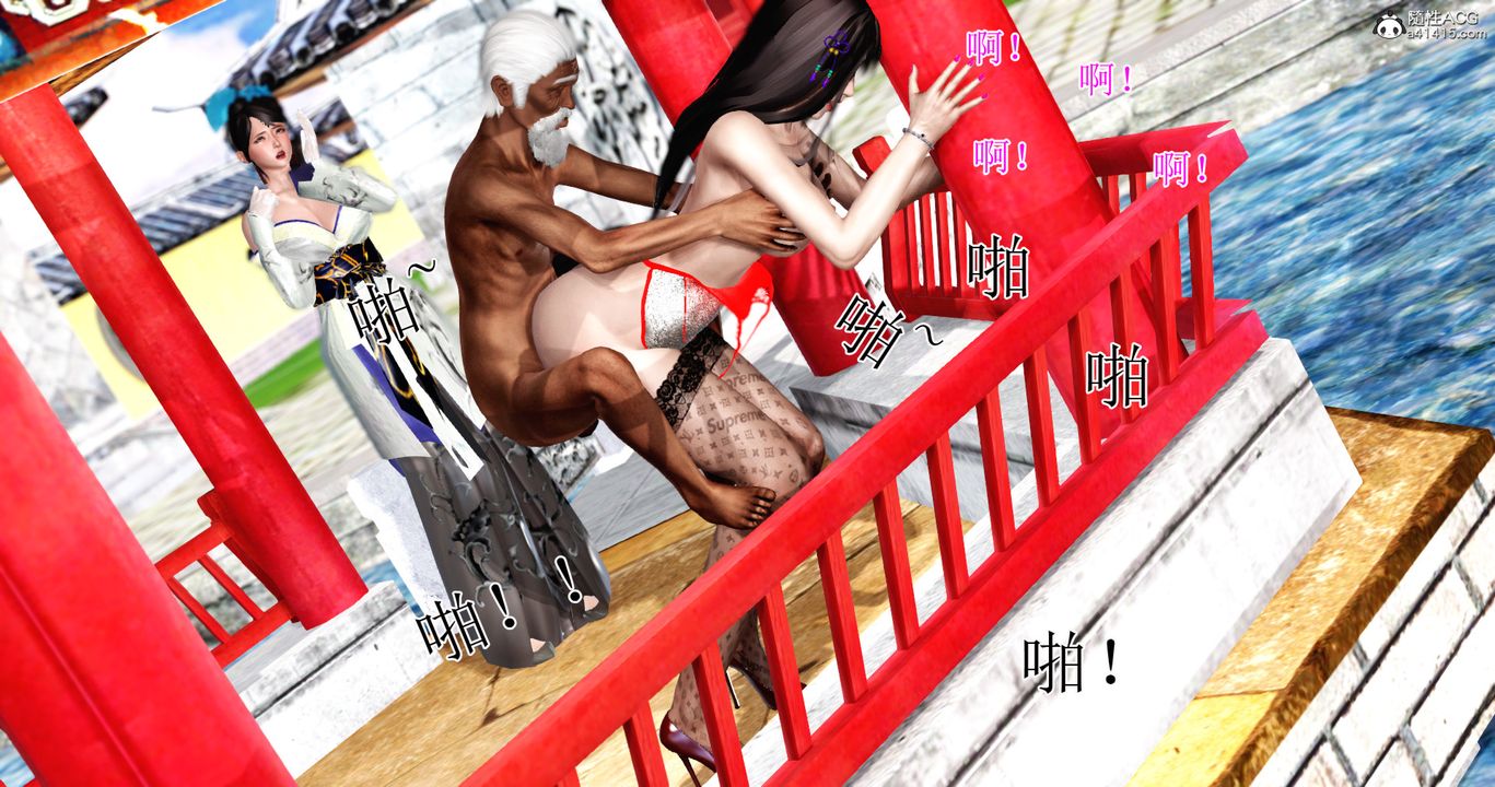 [3D]老王穿越到保安堂最终话