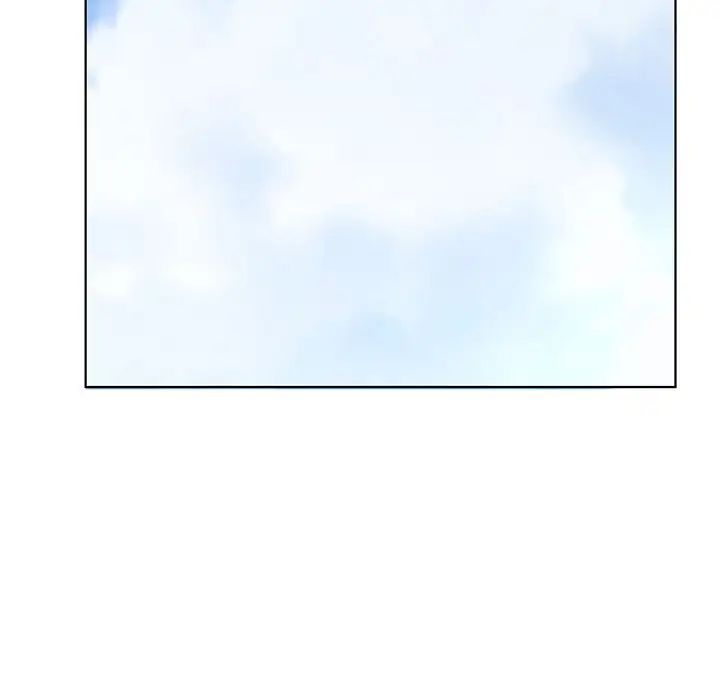 假戏真做第52话