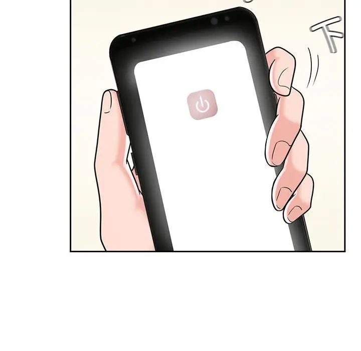 疯了才结婚第9话