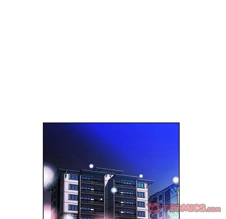 假戏真做第52话