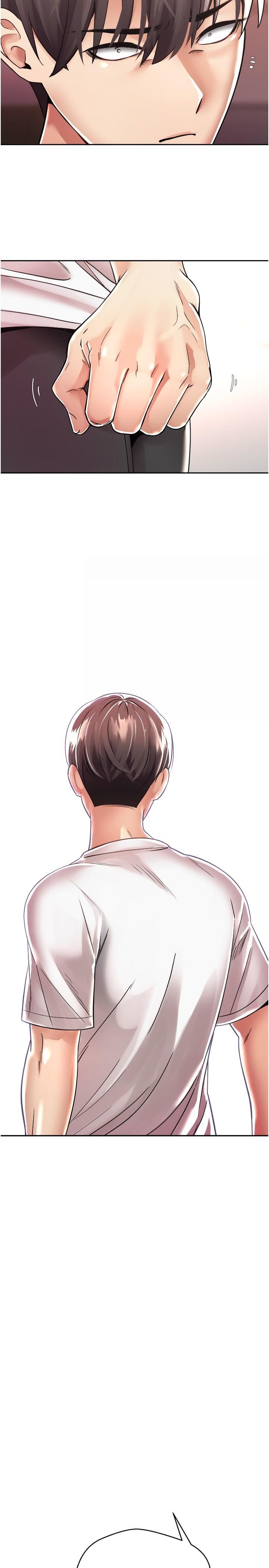 慾望成真App第1話-任務「解放你的慾望」