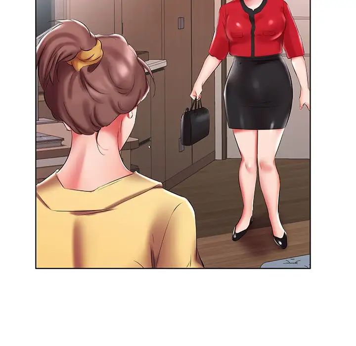 假戲真做第52话