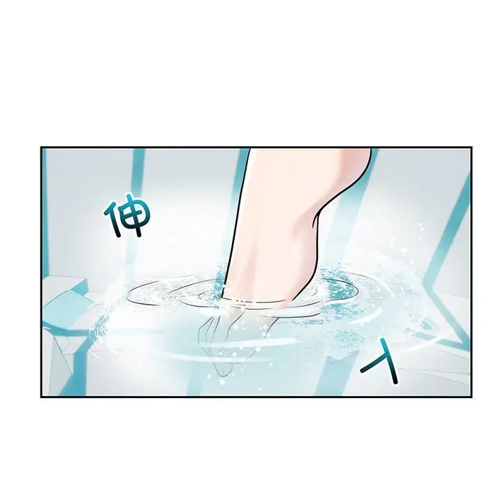 疯了才结婚第9话