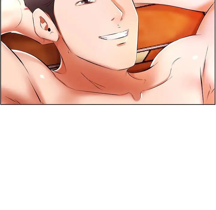 假戏真做第53话-最终话（完结）