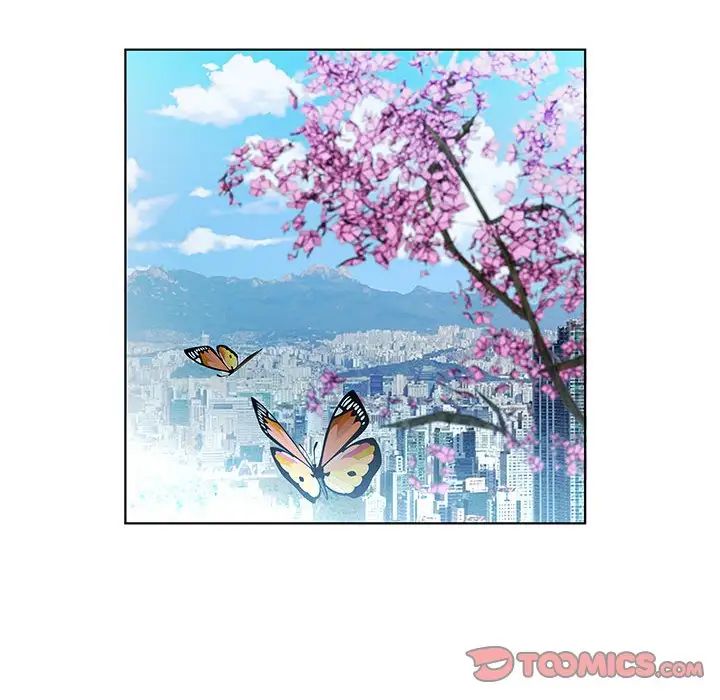 假戲真做第53话-最終話（完结）