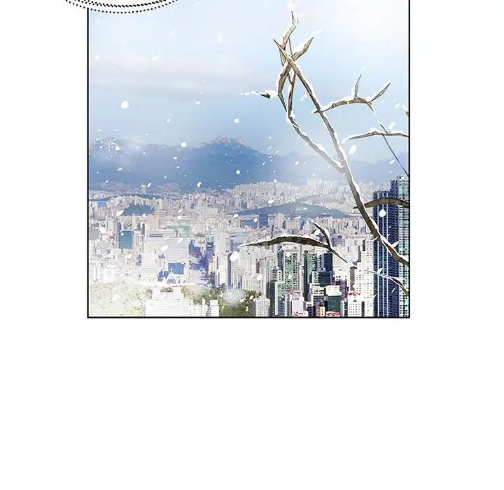 假戏真做第53话-最终话(完结)