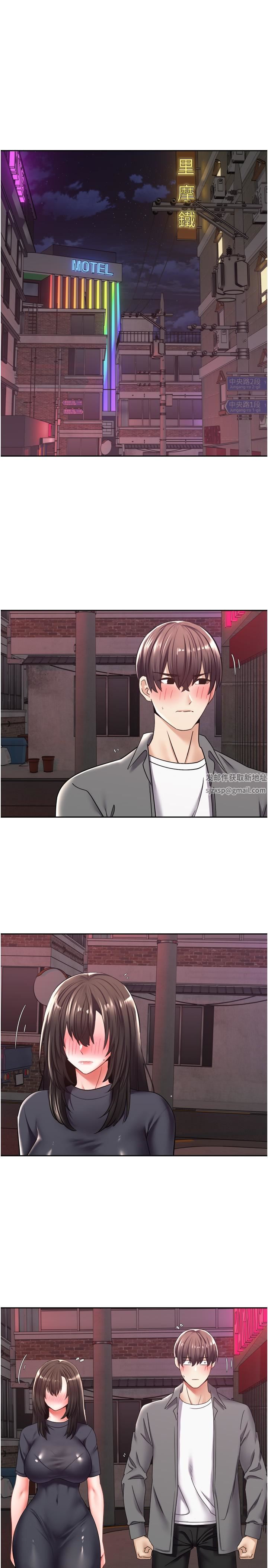 慾望成真App第3话-单纯的20岁嫩鲍