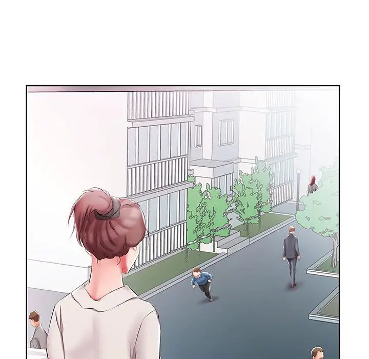 假戏真做第53话-最终话(完结)