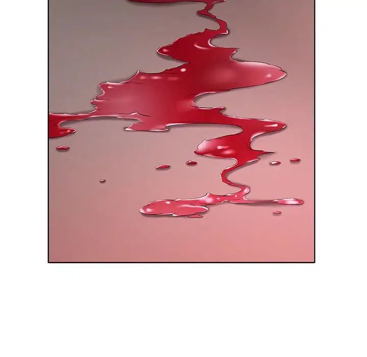 假戏真做第53话-最终话(完结)