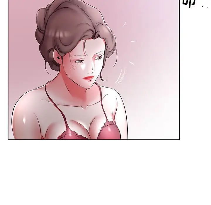 假戏真做第53话-最终话(完结)