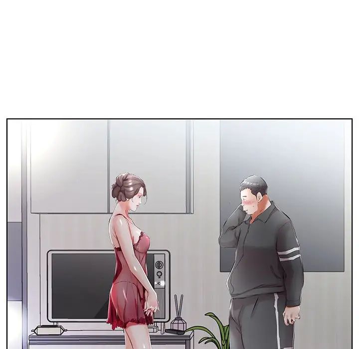 假戏真做第53话-最终话（完结）