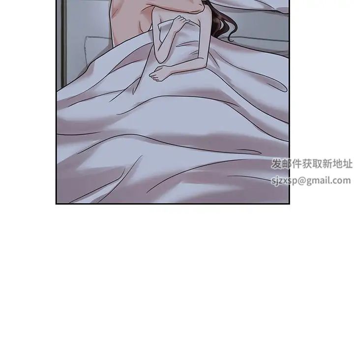 疯了才结婚第10话