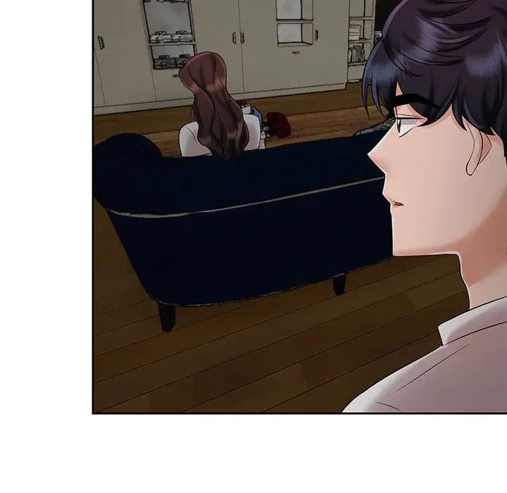 疯了才结婚第11话