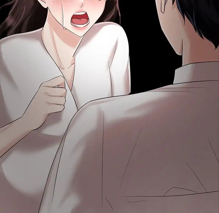 疯了才结婚第11話