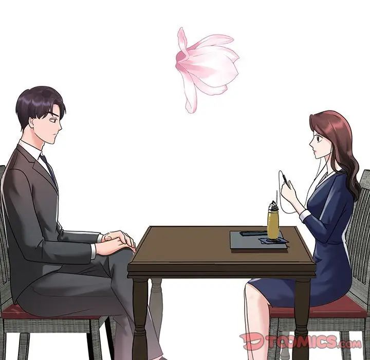 疯了才结婚第11话