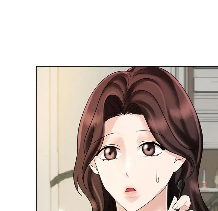 疯了才结婚第11話