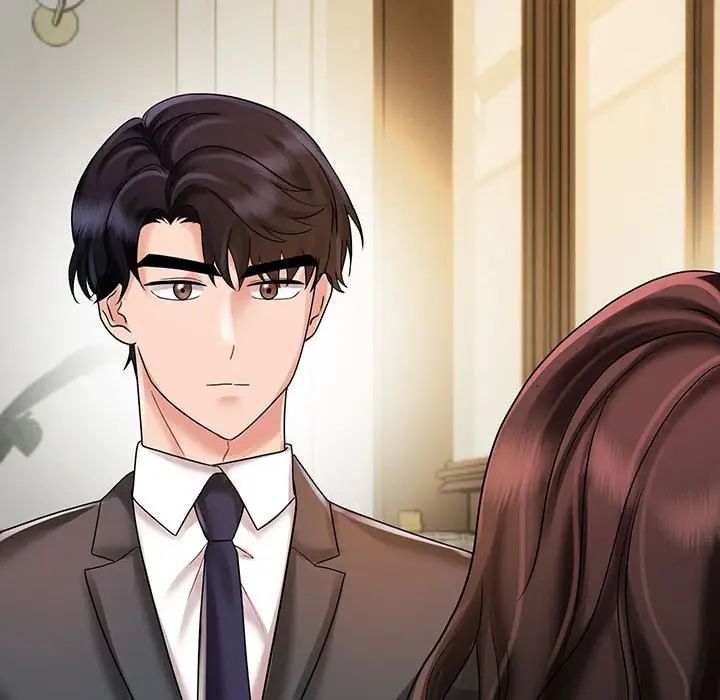 疯了才结婚第11话