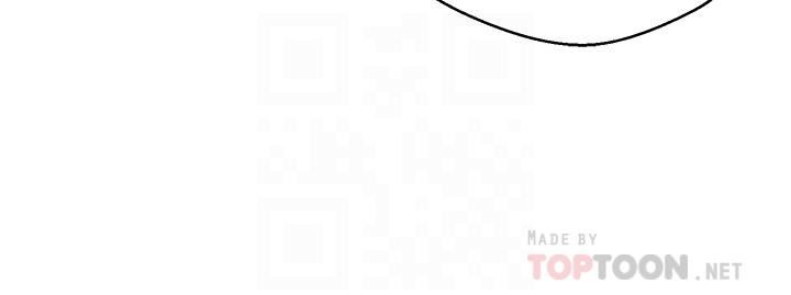 慾望成真App第9話-讓女人發春的情慾按摩