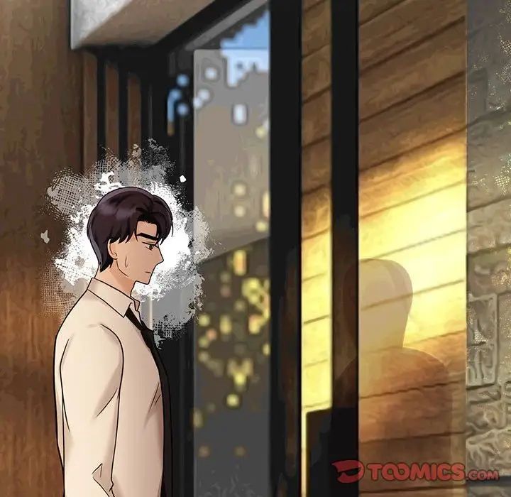 疯了才结婚第12话