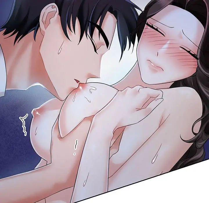 疯了才结婚第12話