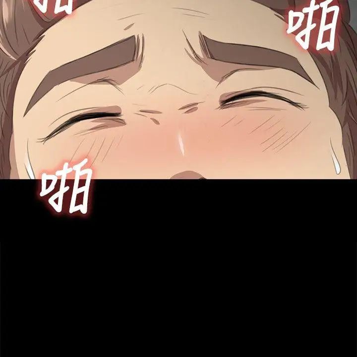 KTV情人第6话-禁忌的性慾[3]