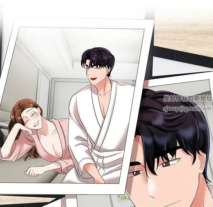 疯了才结婚第12话