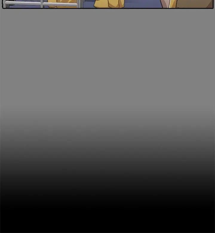 KTV情人第7話-骯髒的手