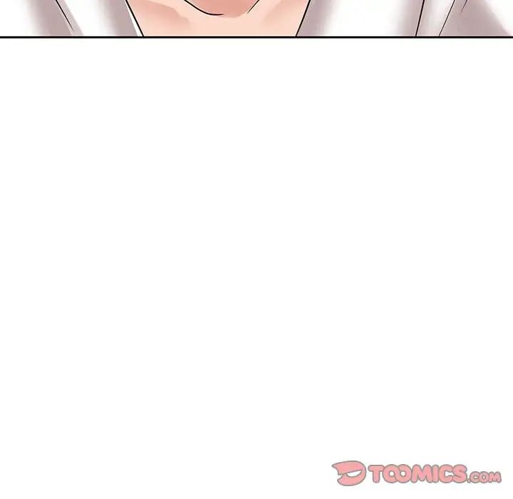 疯了才结婚第12話